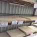 Харчова Гума 12 мм 500х500
